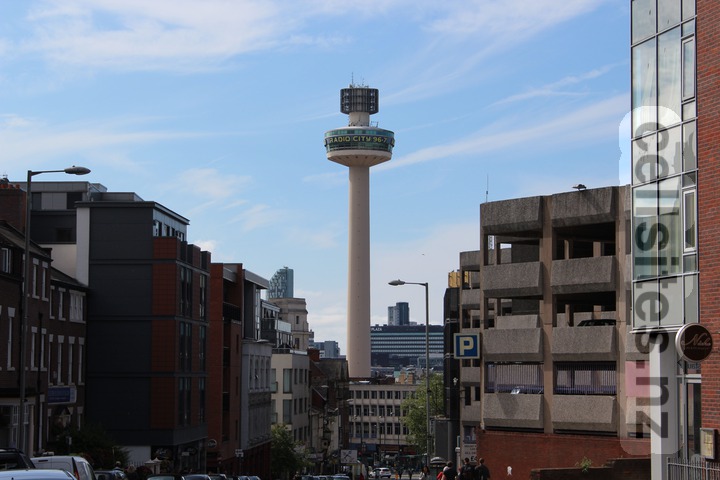 Radio City Tower